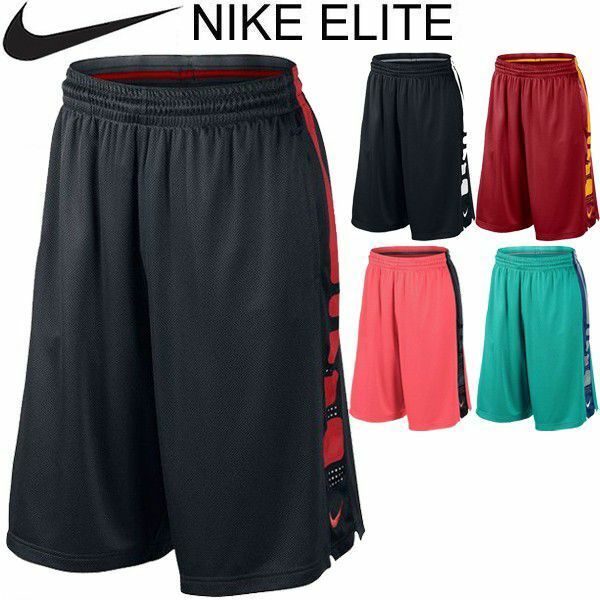 New Nike Elite Dri Fit Shorts Youth Sizes + Colors Nba Running Training Fitness