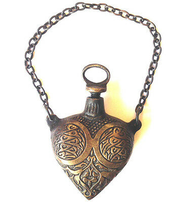 Officer's Heart-shaped Bronze Pouch, Ottoman Period, Fine Workmanship