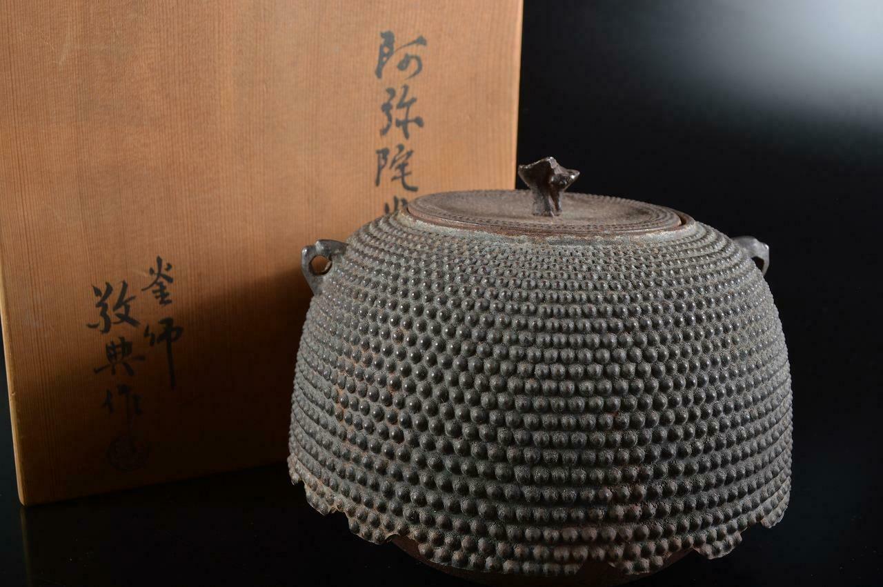 L5853: Xf Japanese Iron Teakettle Teapot Chagama Keiten Made W/signed Box