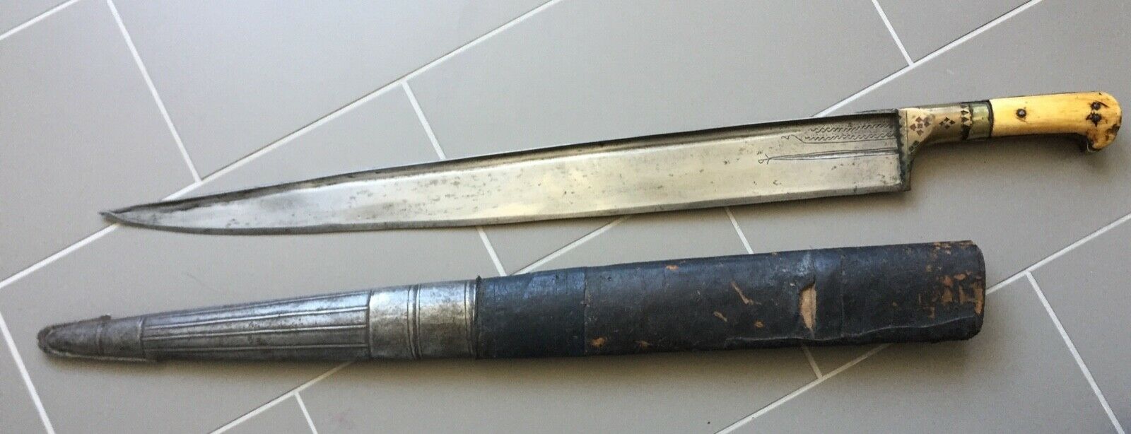 Afghan Islamic Short Sword Dagger Khyber Persian Oriental