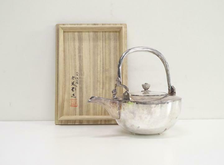 Japanese Teapot Kyusu Kettle Pure Silver Ginbin Shobido 420g Engraved