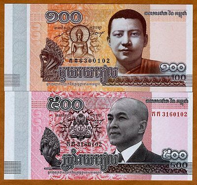 Set Cambodia, 100;500 Riels, 2014 (2015), Two Kings, P-new, Unc