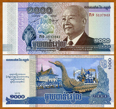Cambodia, 1000 (1,000) Riels, 2012 (2013), P-63, Unc > Commemorative