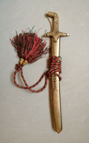 Vintage Decorative Golden Tone Arabian Scimitar Sword 45 Cm